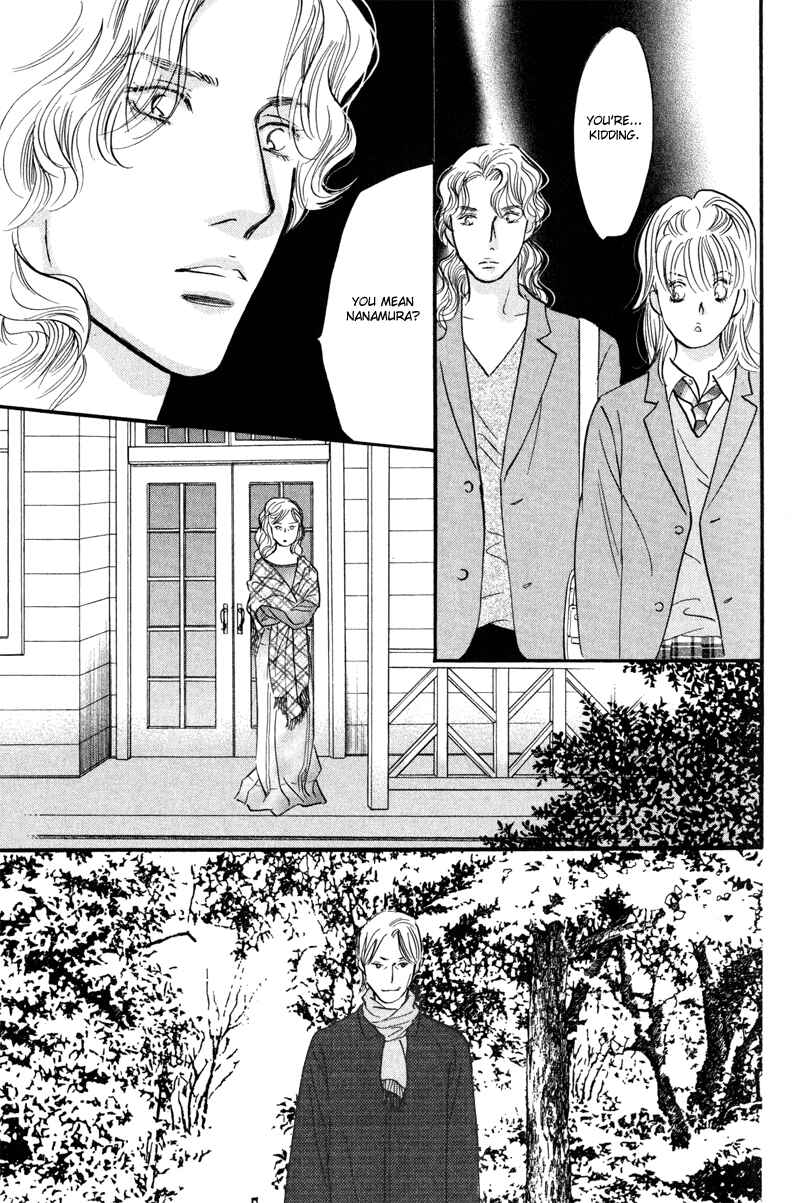 Page 35 Chapter 9 Nanahikari