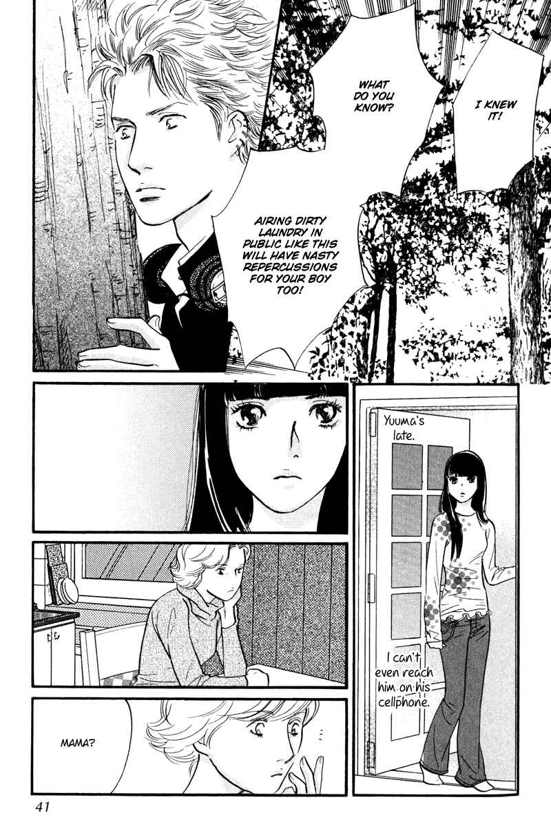 Page 39 Chapter 9 Nanahikari