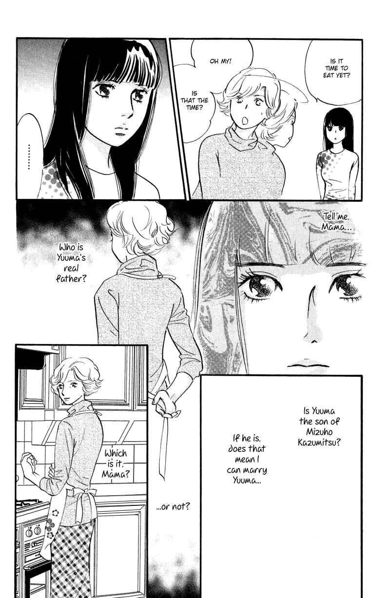 Page 40 Chapter 9 Nanahikari