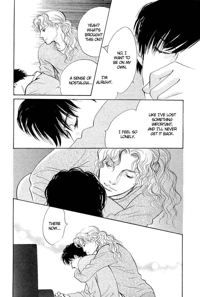 Page 11 Chapter 2 Nanahikari