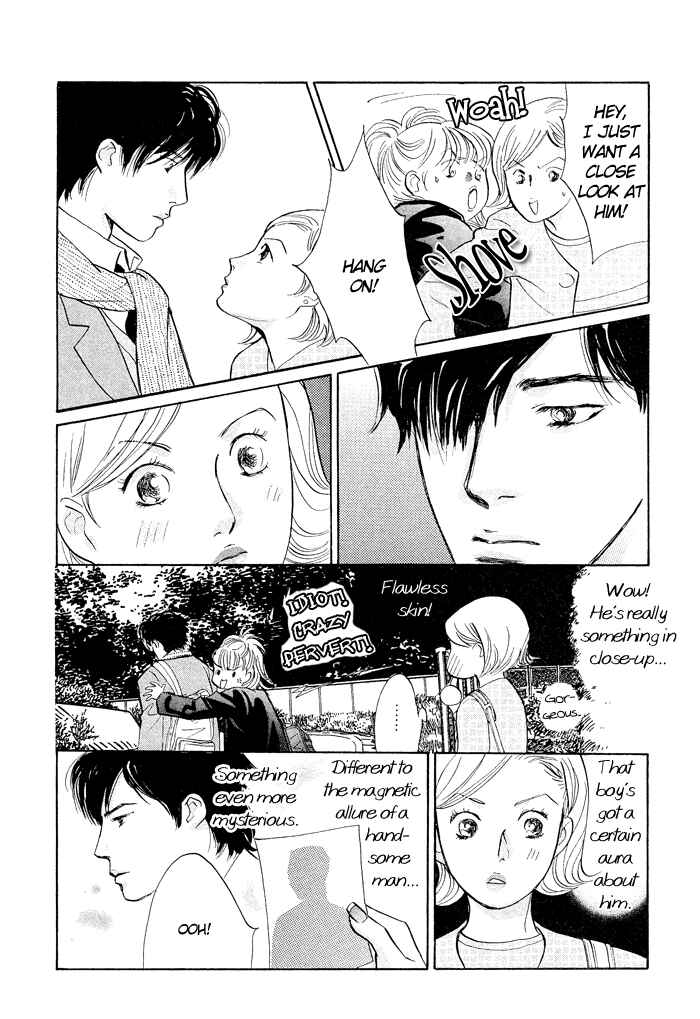 Page 19 Chapter 2 Nanahikari