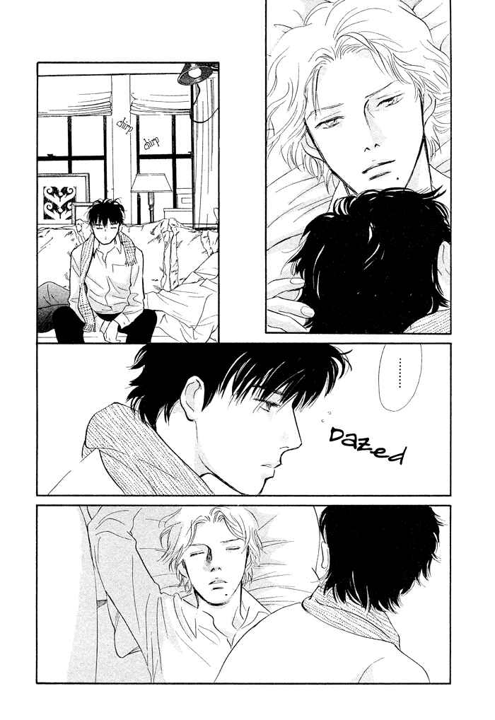 Page 38 Chapter 2 Nanahikari