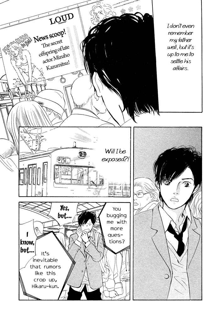 Page 6 Chapter 2 Nanahikari