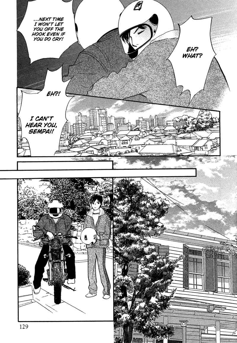 Page 12 Chapter 14 Nanahikari