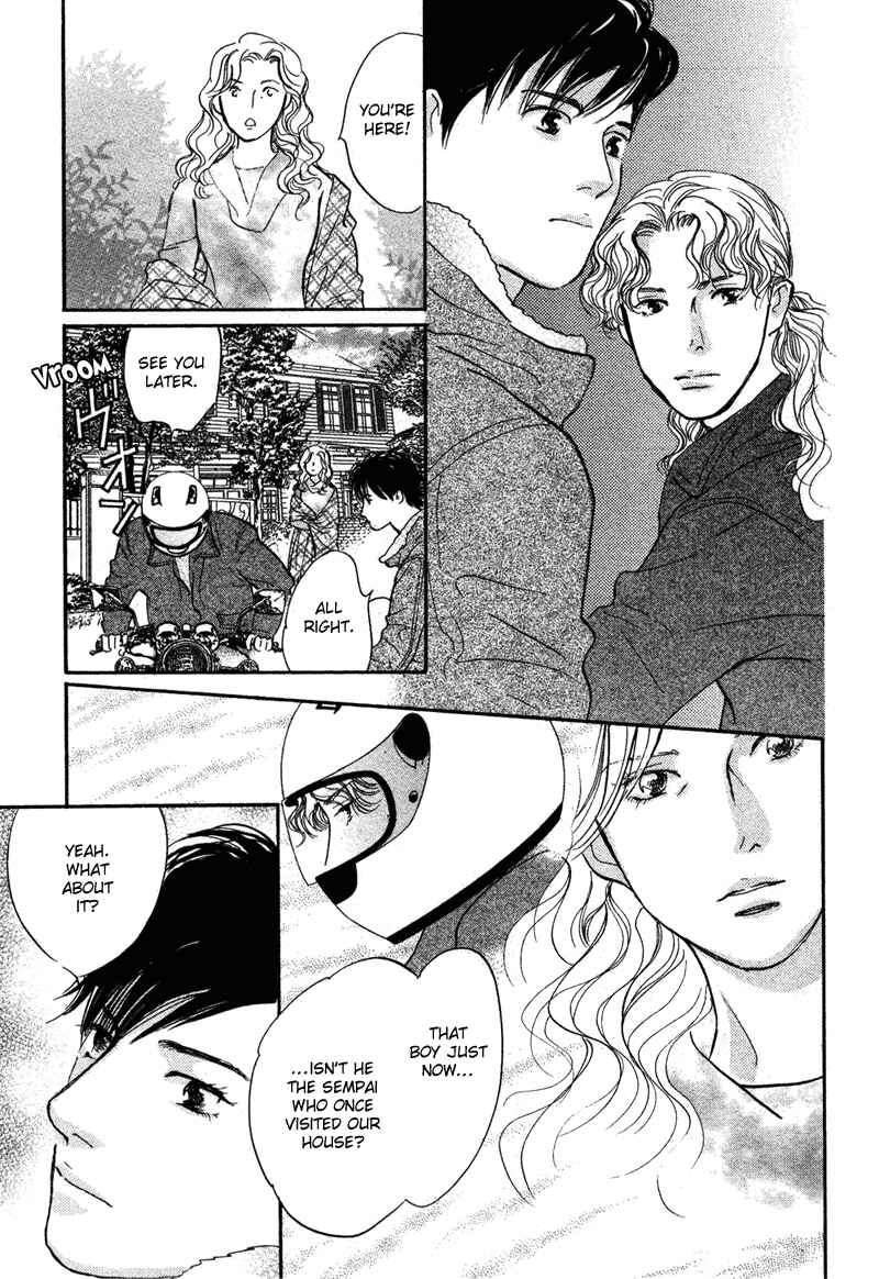 Page 14 Chapter 14 Nanahikari