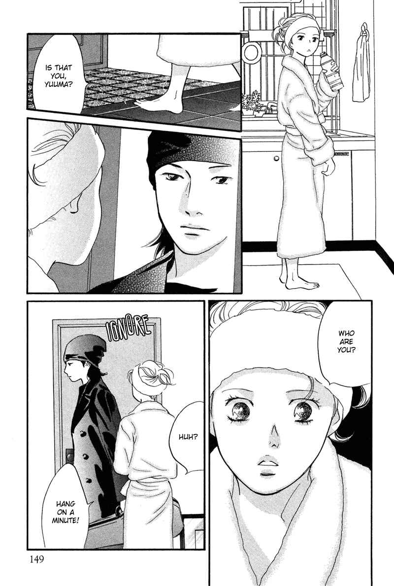 Page 32 Chapter 14 Nanahikari