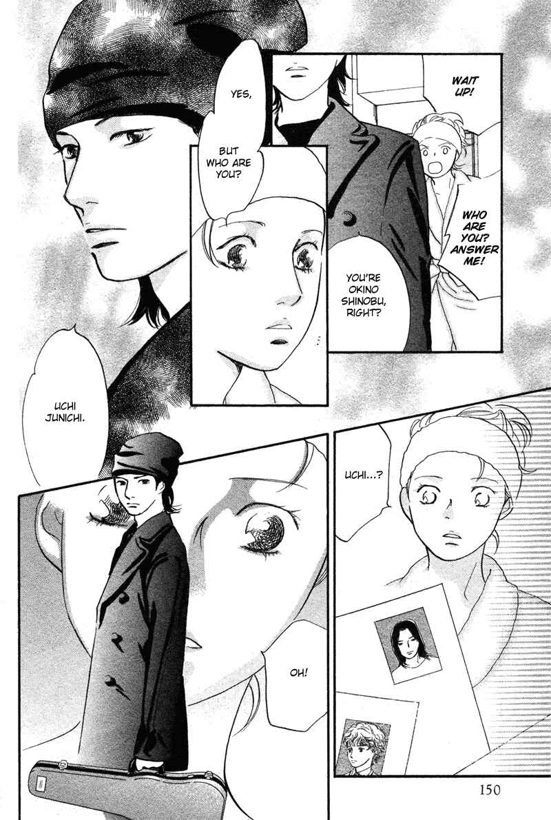 Page 33 Chapter 14 Nanahikari