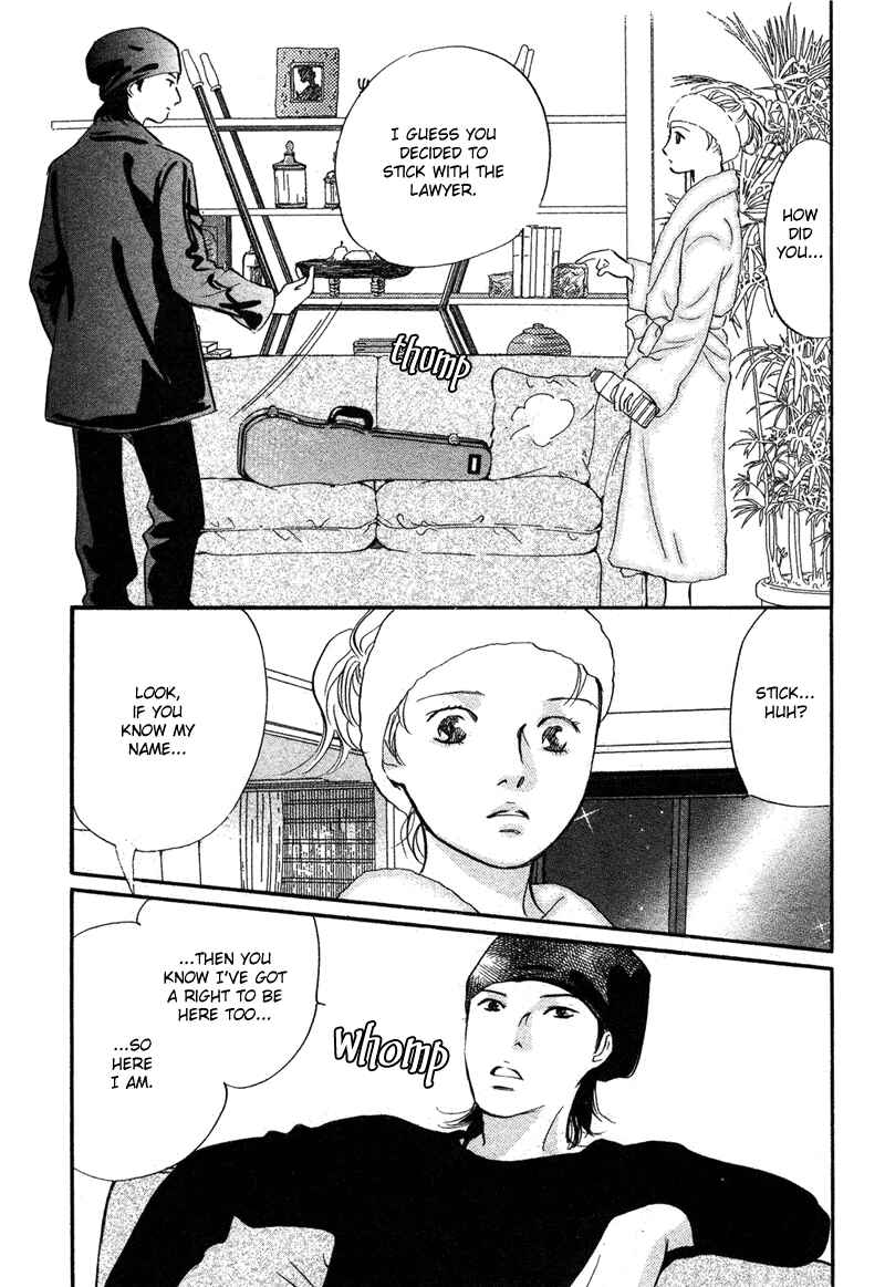 Page 34 Chapter 14 Nanahikari
