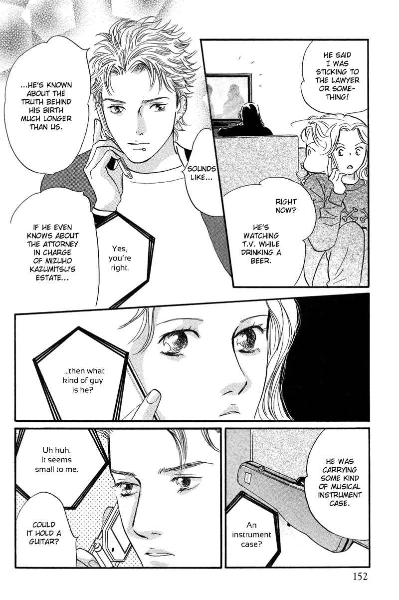 Page 35 Chapter 14 Nanahikari