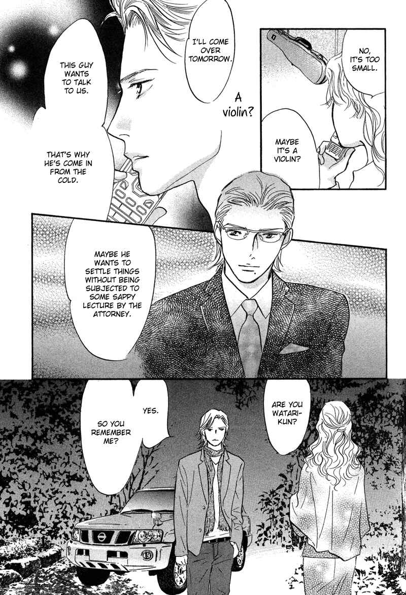 Page 36 Chapter 14 Nanahikari