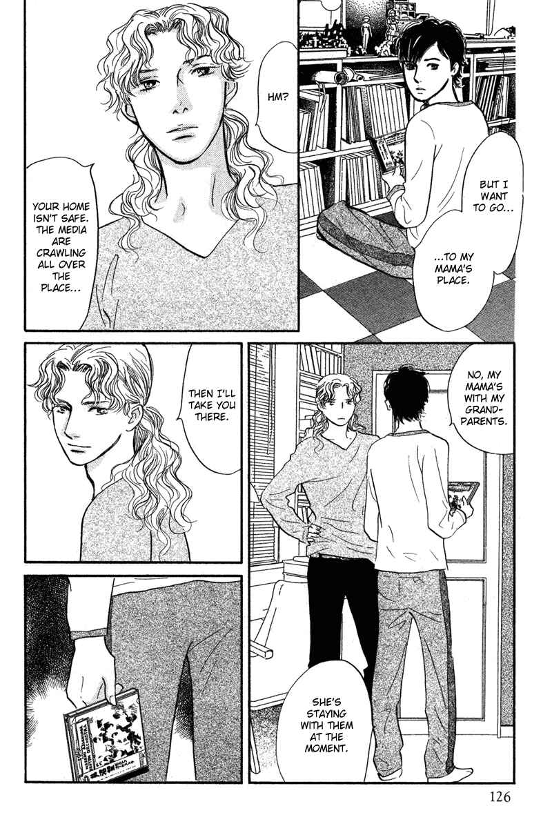 Page 9 Chapter 14 Nanahikari