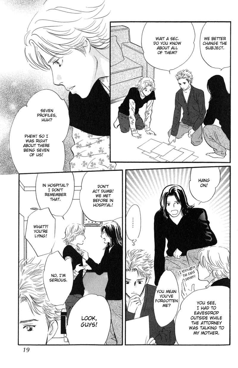 Page 16 Chapter 21 Nanahikari