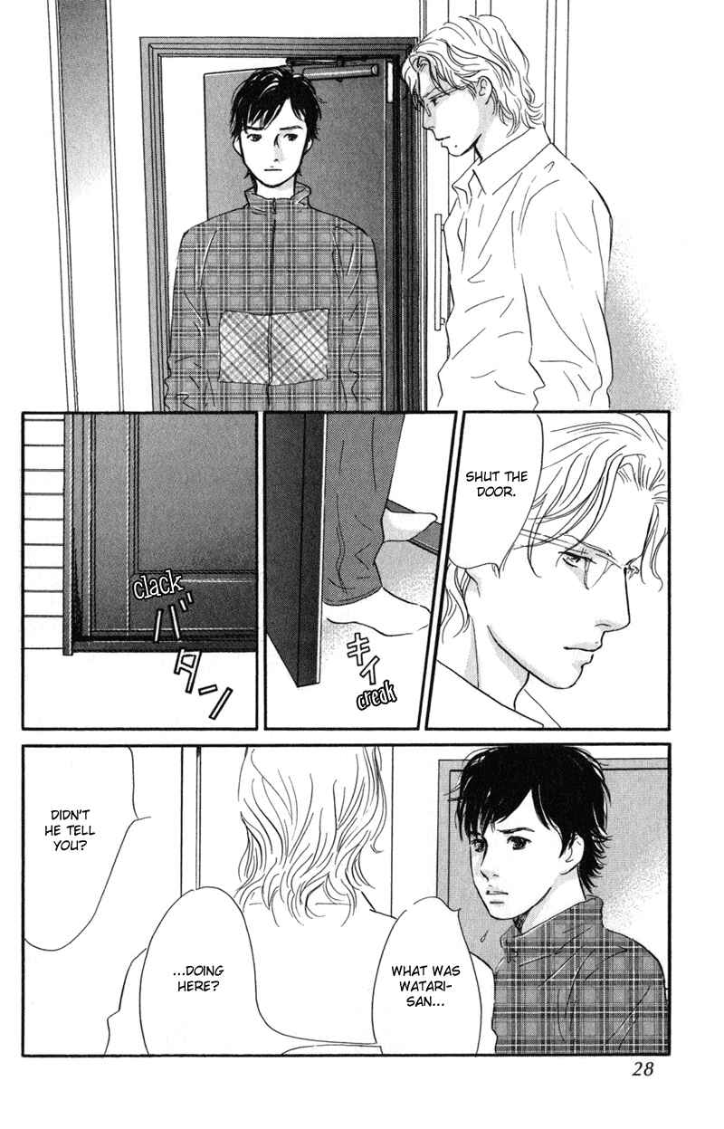 Page 25 Chapter 21 Nanahikari