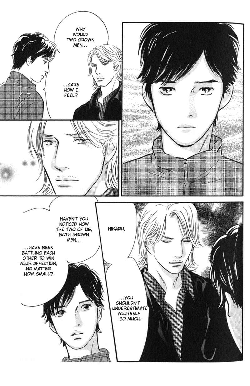 Page 36 Chapter 21 Nanahikari