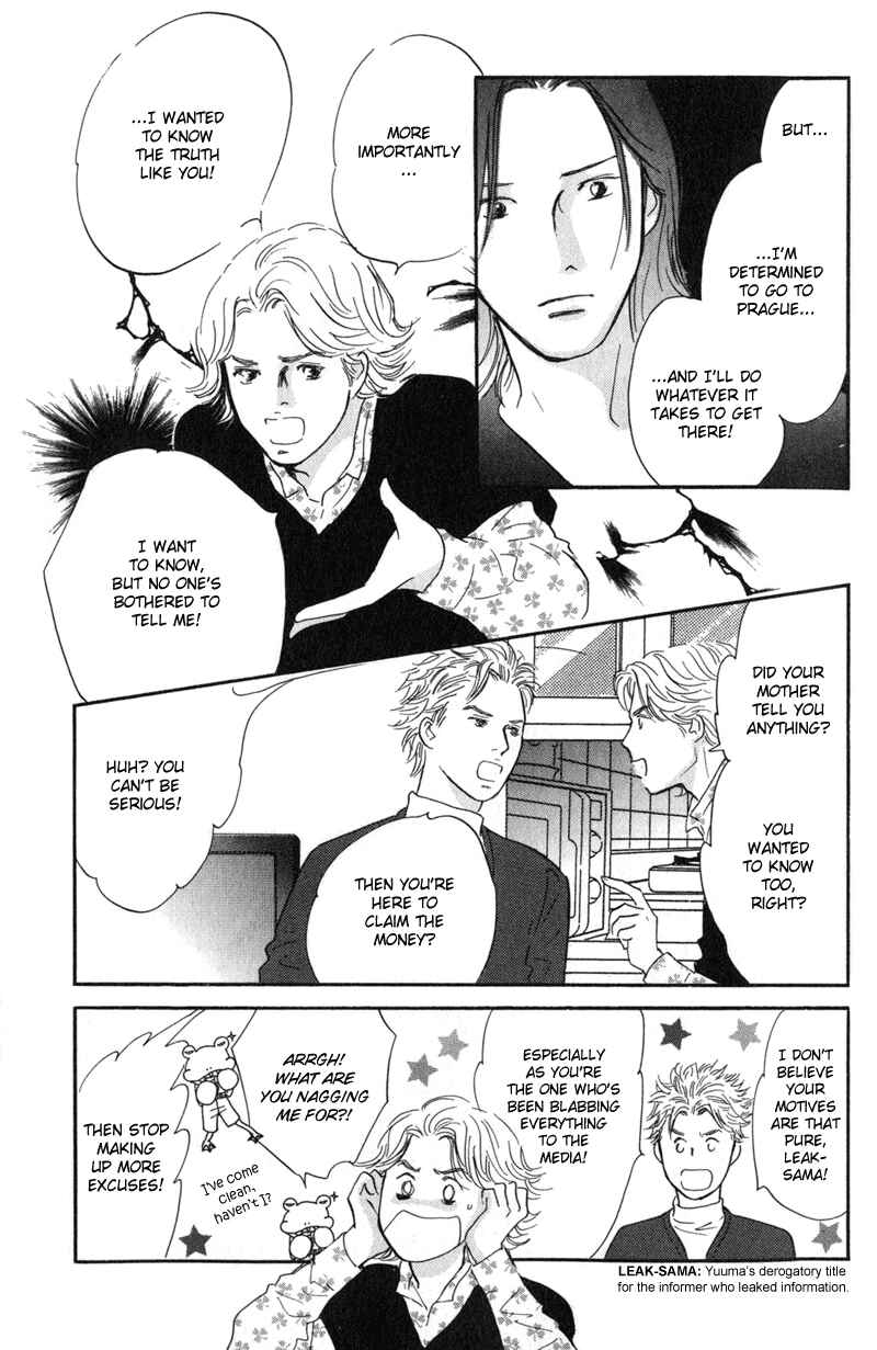 Page 40 Chapter 21 Nanahikari