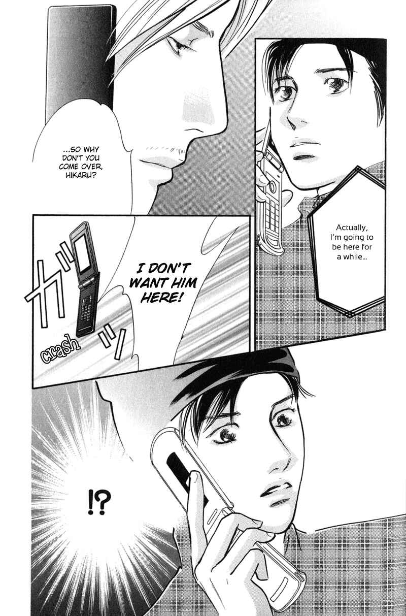 Page 8 Chapter 21 Nanahikari