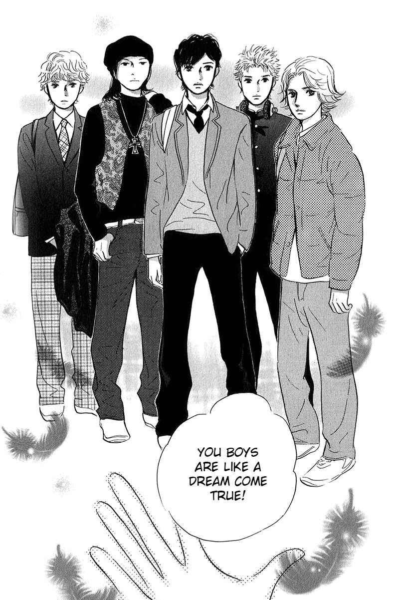 Page 33 Chapter 27 Nanahikari