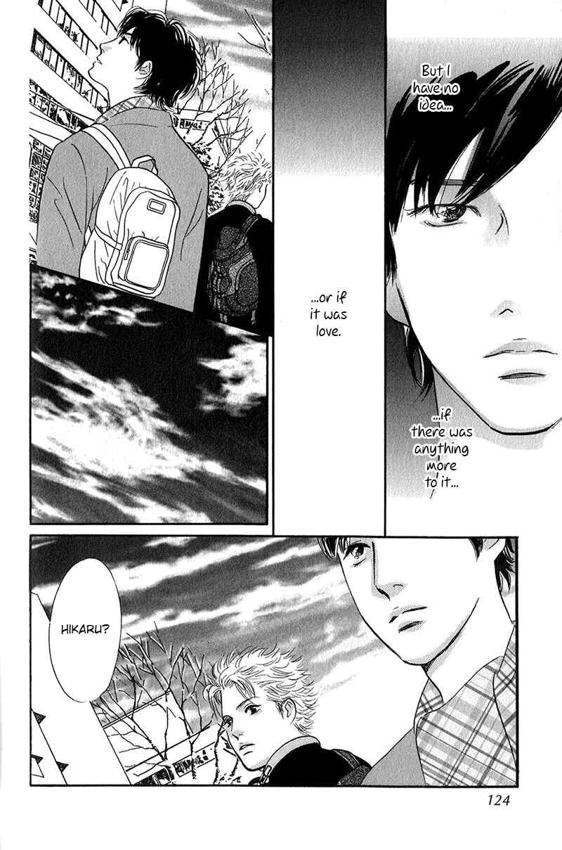 Page 37 Chapter 27 Nanahikari