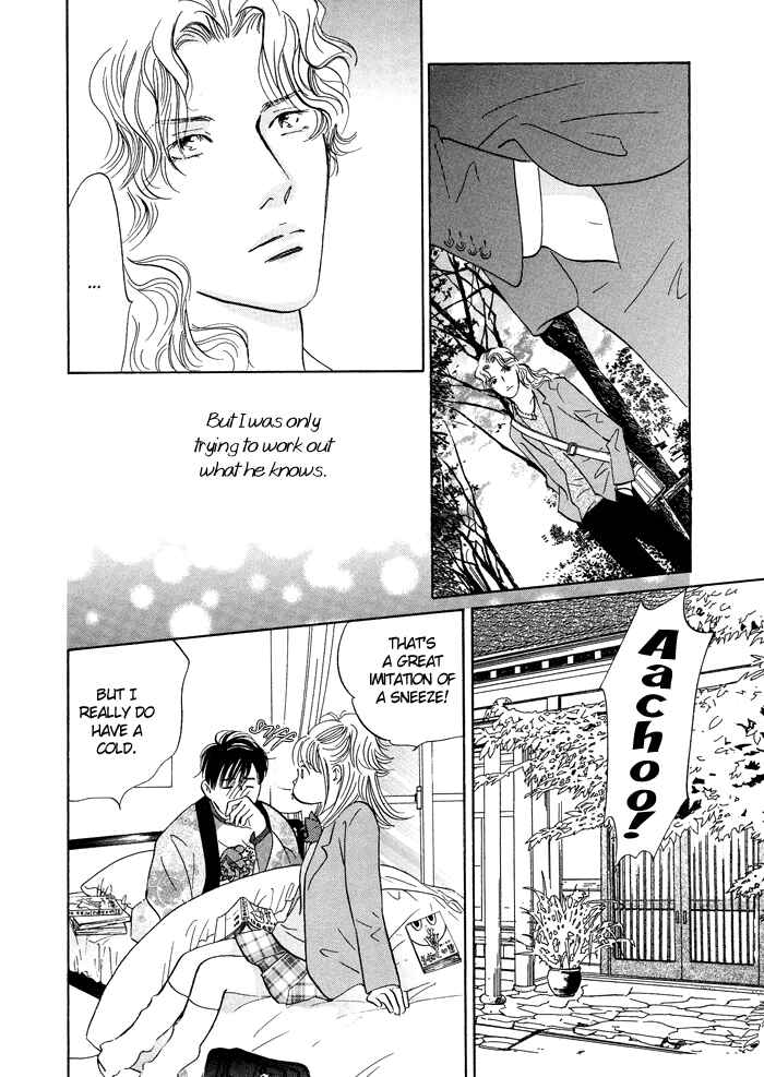 Page 13 Chapter 8 Nanahikari