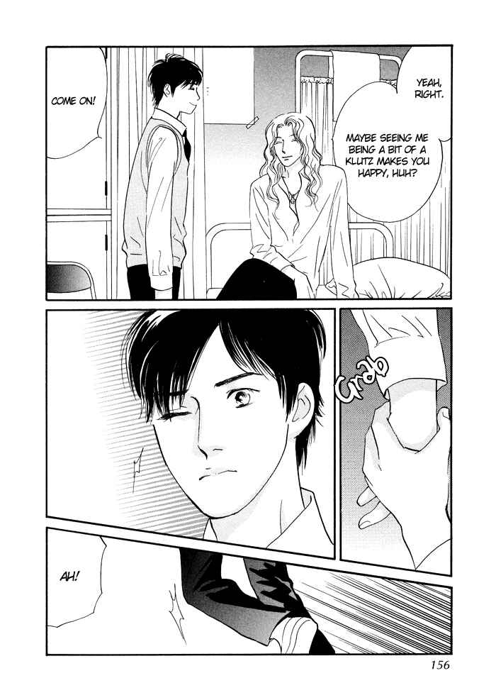 Page 28 Chapter 8 Nanahikari