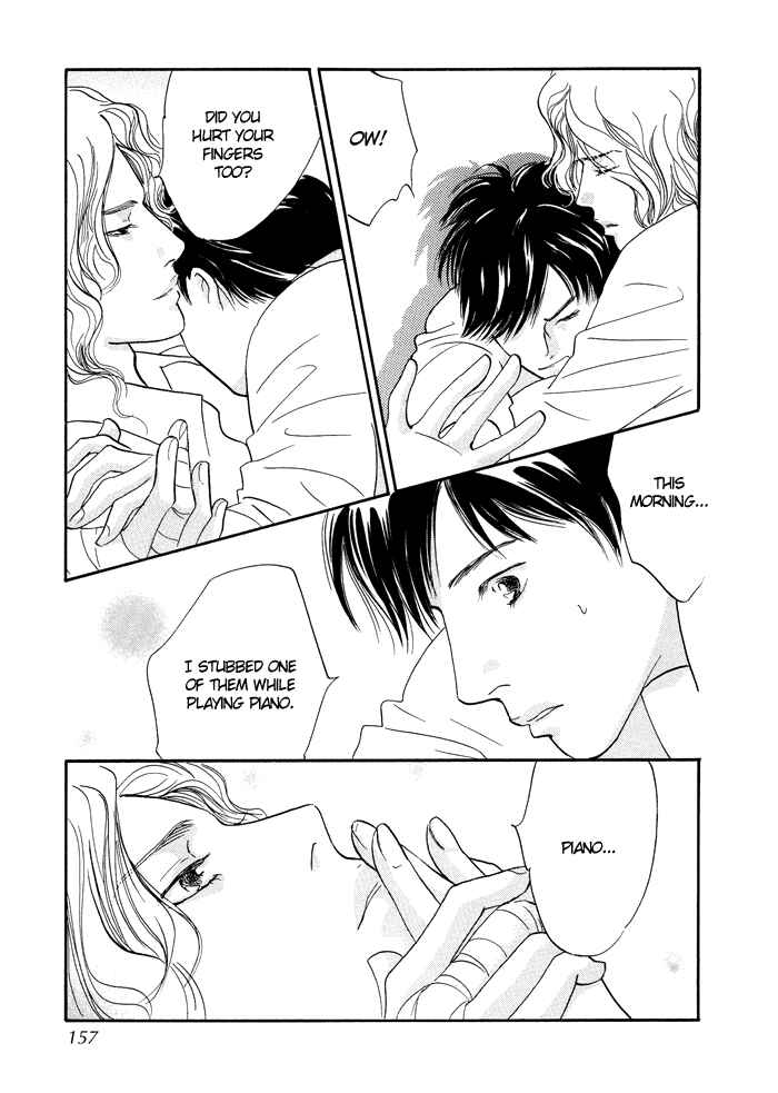 Page 29 Chapter 8 Nanahikari