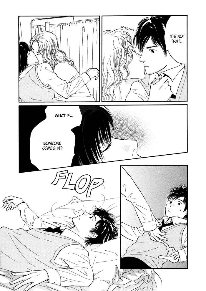 Page 32 Chapter 8 Nanahikari