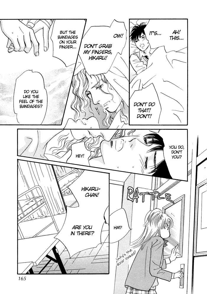 Page 37 Chapter 8 Nanahikari