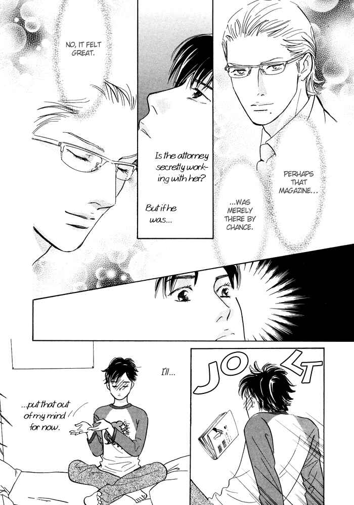 Page 4 Chapter 8 Nanahikari