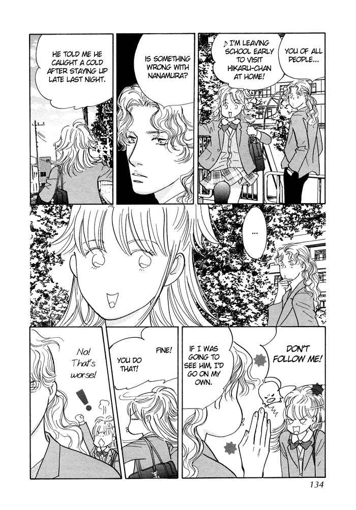 Page 6 Chapter 8 Nanahikari