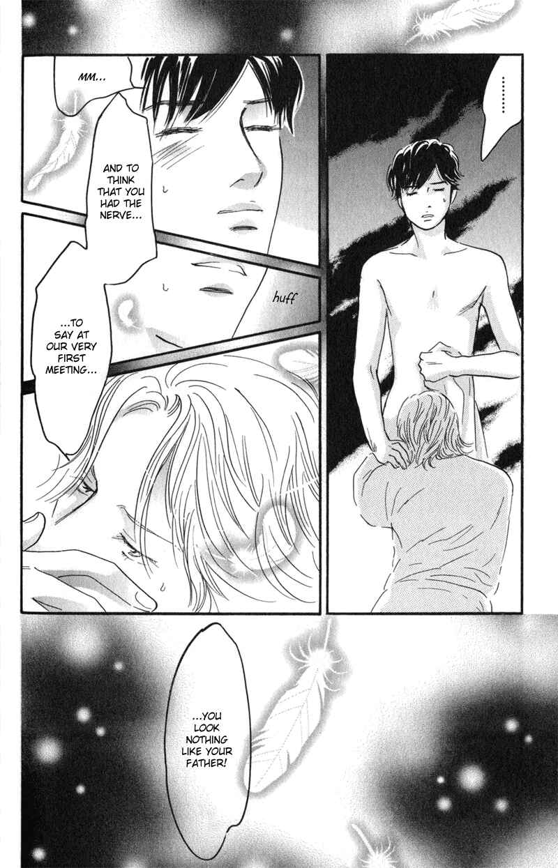 Page 24 Chapter 24 Nanahikari