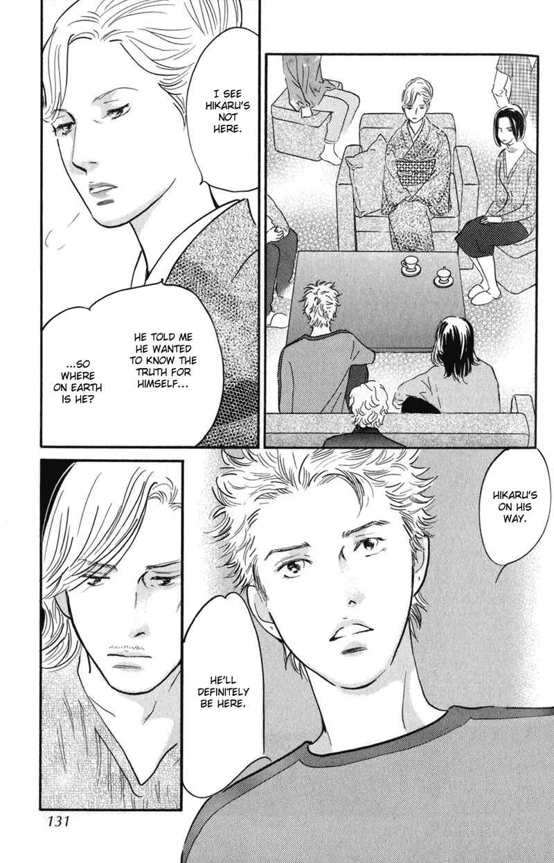 Page 5 Chapter 24 Nanahikari