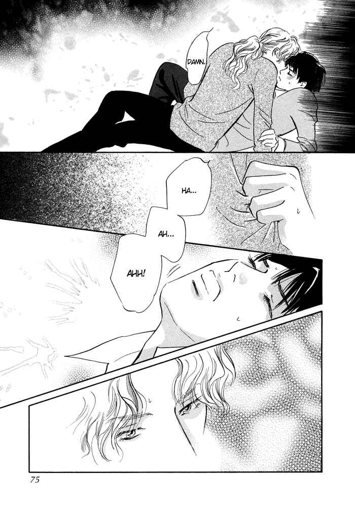 Page 30 Chapter 6 Nanahikari