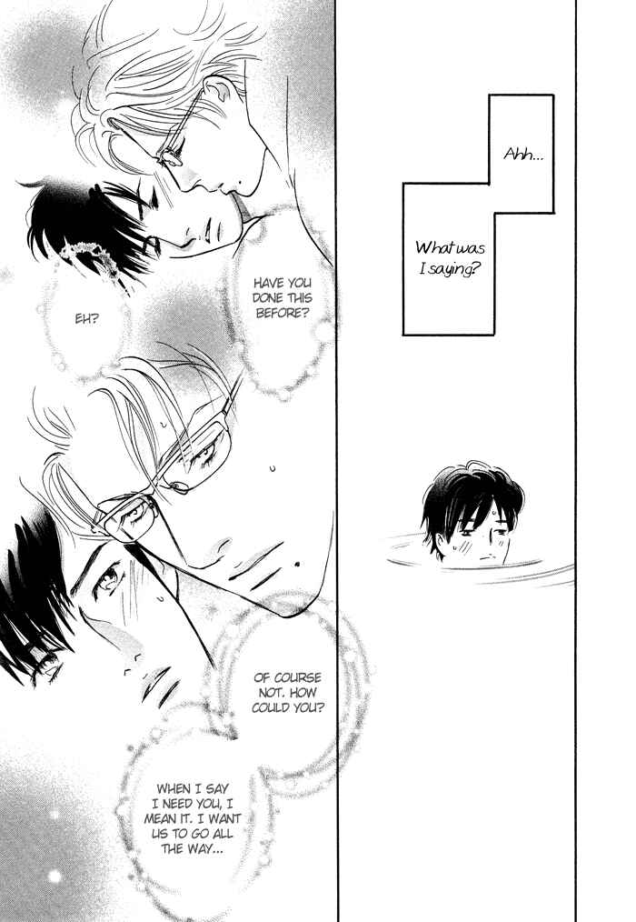Page 34 Chapter 6 Nanahikari