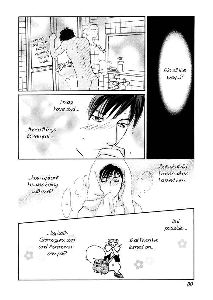 Page 35 Chapter 6 Nanahikari