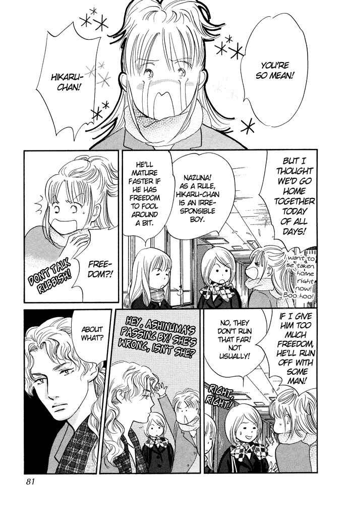 Page 36 Chapter 6 Nanahikari
