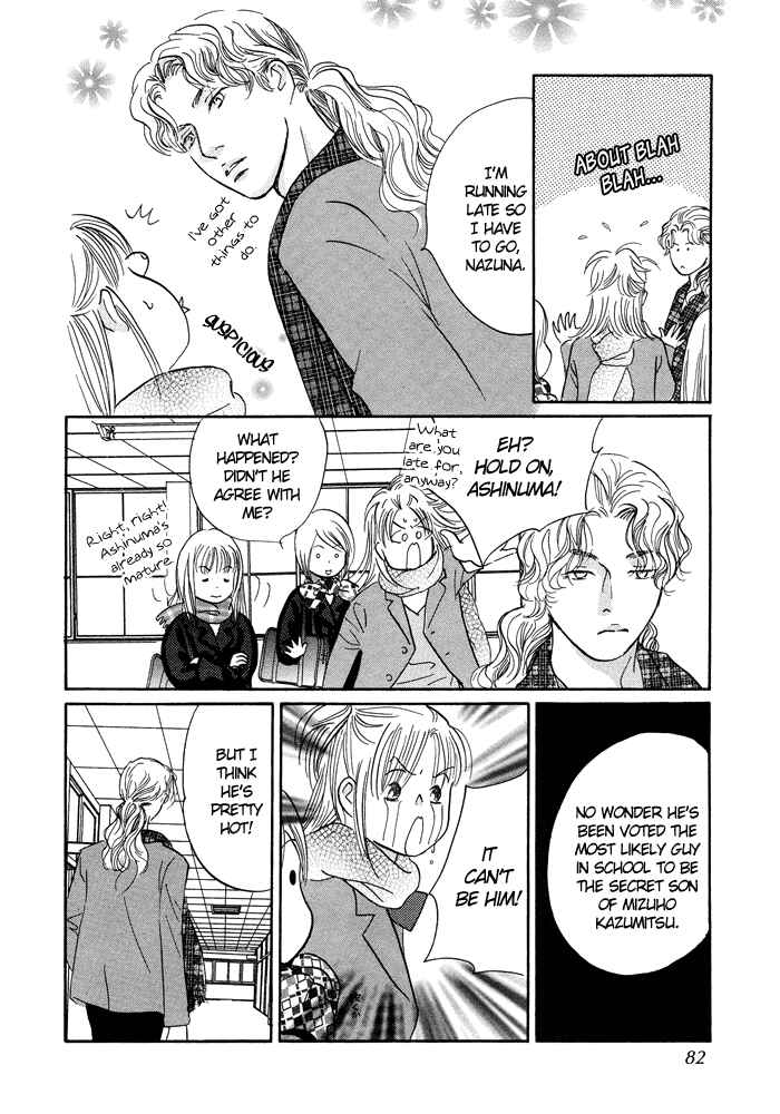 Page 37 Chapter 6 Nanahikari