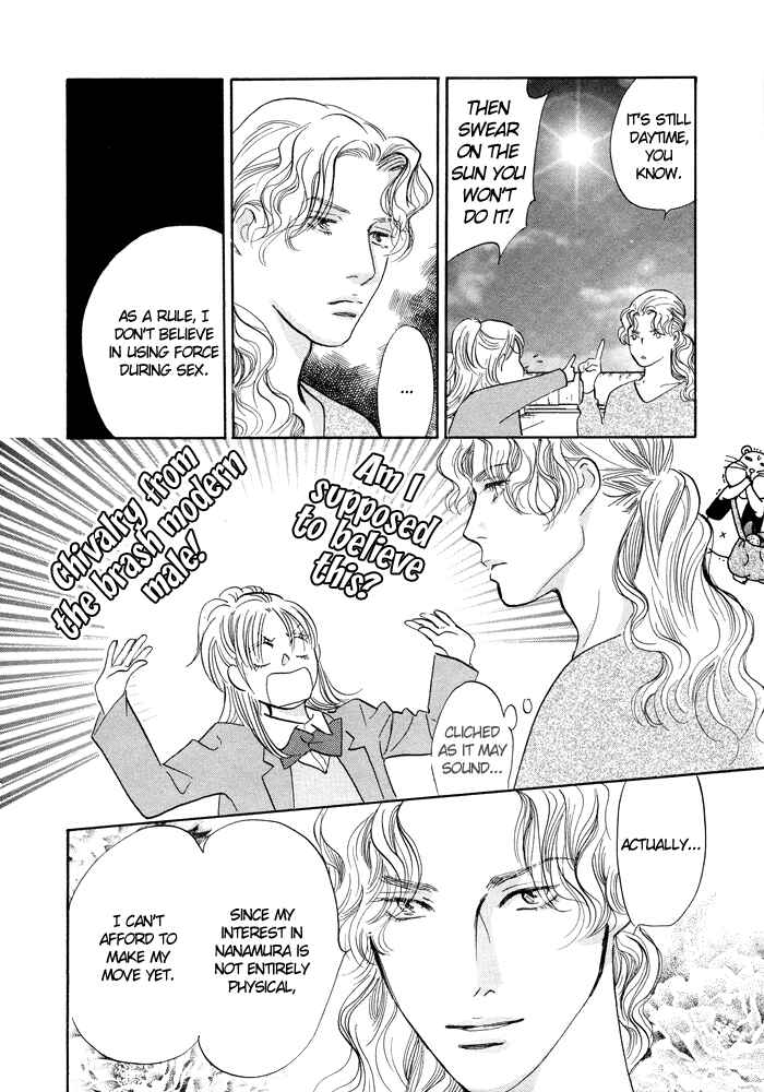 Page 5 Chapter 6 Nanahikari
