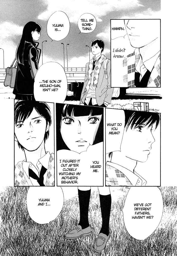 Page 24 Chapter 4 Nanahikari