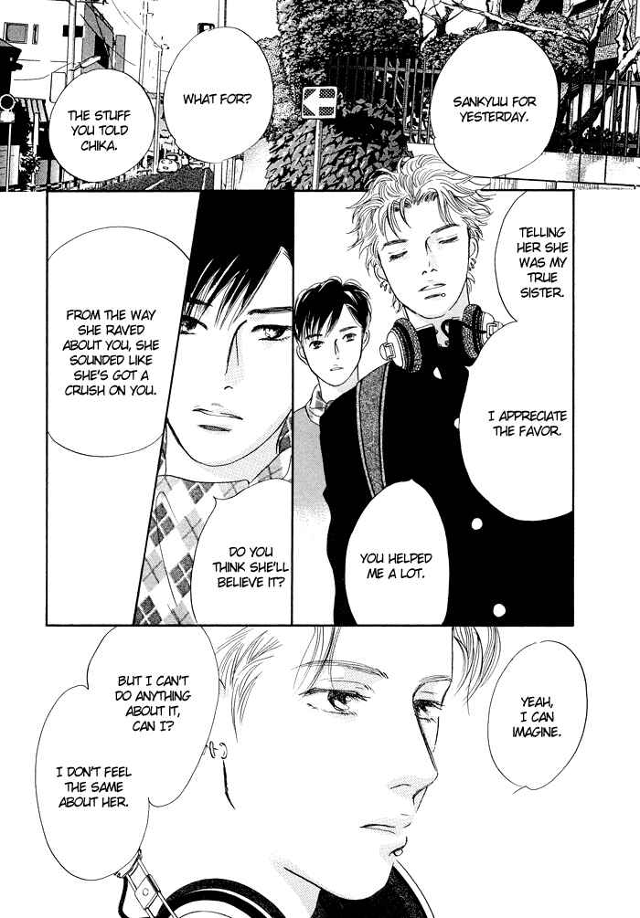 Page 30 Chapter 4 Nanahikari