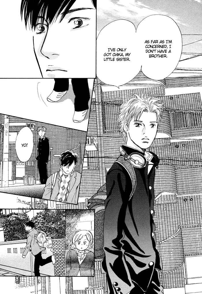 Page 32 Chapter 4 Nanahikari