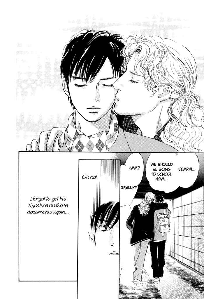 Page 39 Chapter 4 Nanahikari