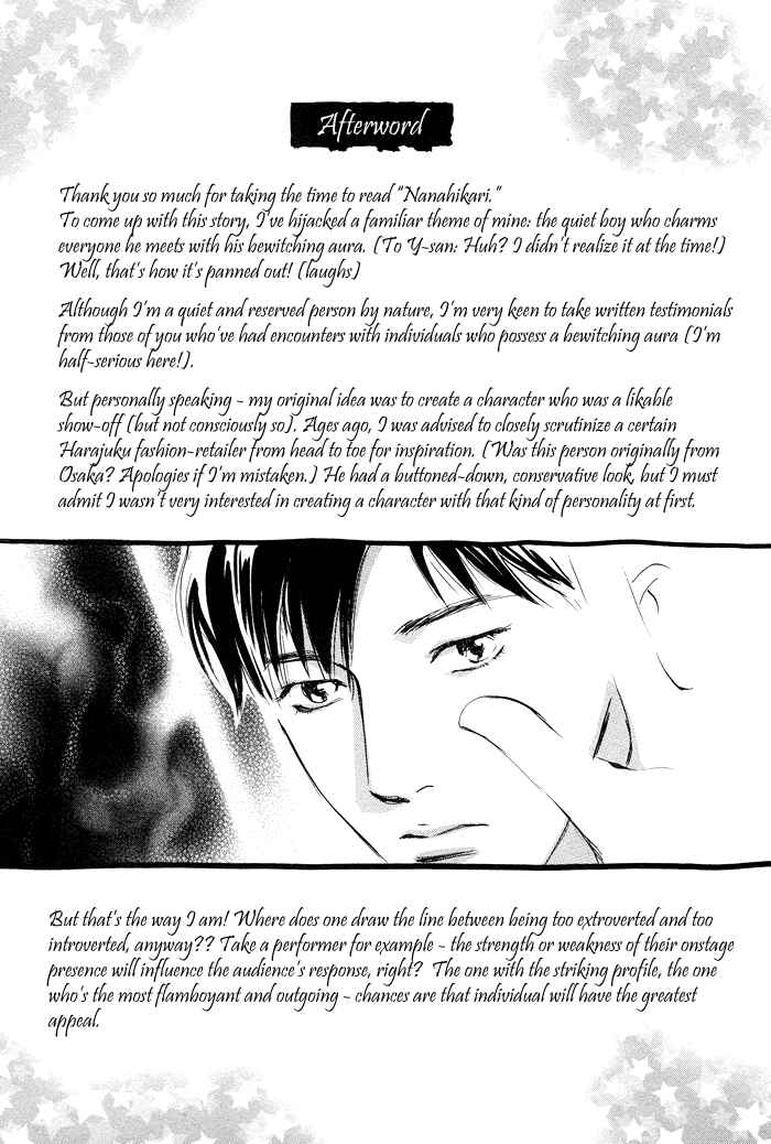 Page 43 Chapter 4 Nanahikari
