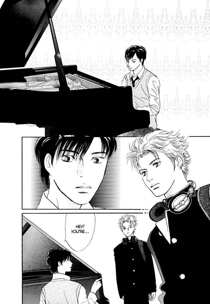 Page 5 Chapter 4 Nanahikari