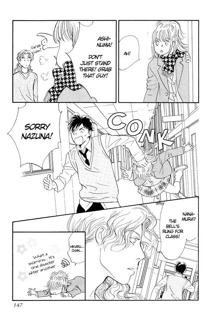 Page 8 Chapter 4 Nanahikari