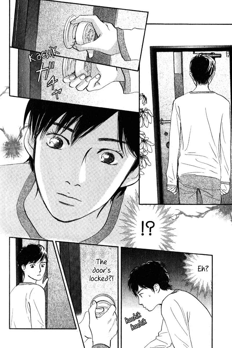 Page 11 Chapter 13 Nanahikari