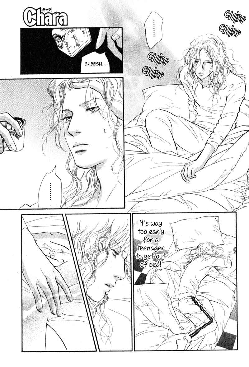 Page 4 Chapter 13 Nanahikari