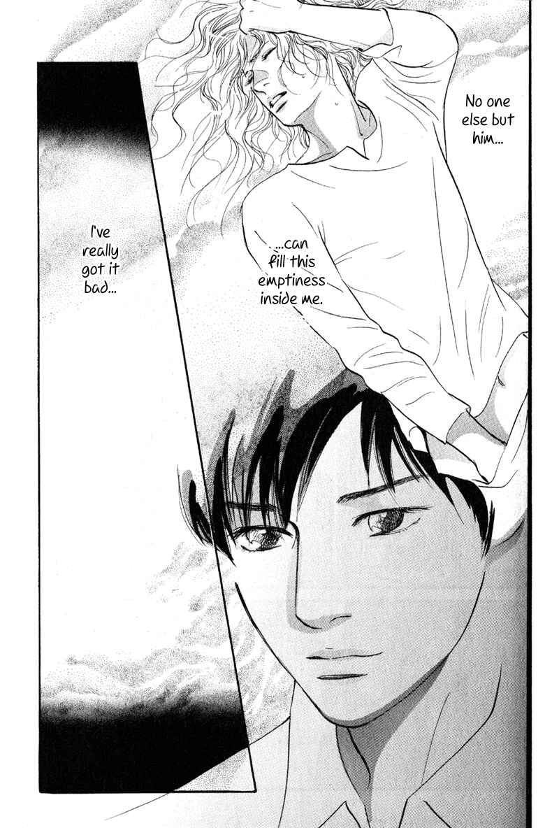 Page 6 Chapter 13 Nanahikari