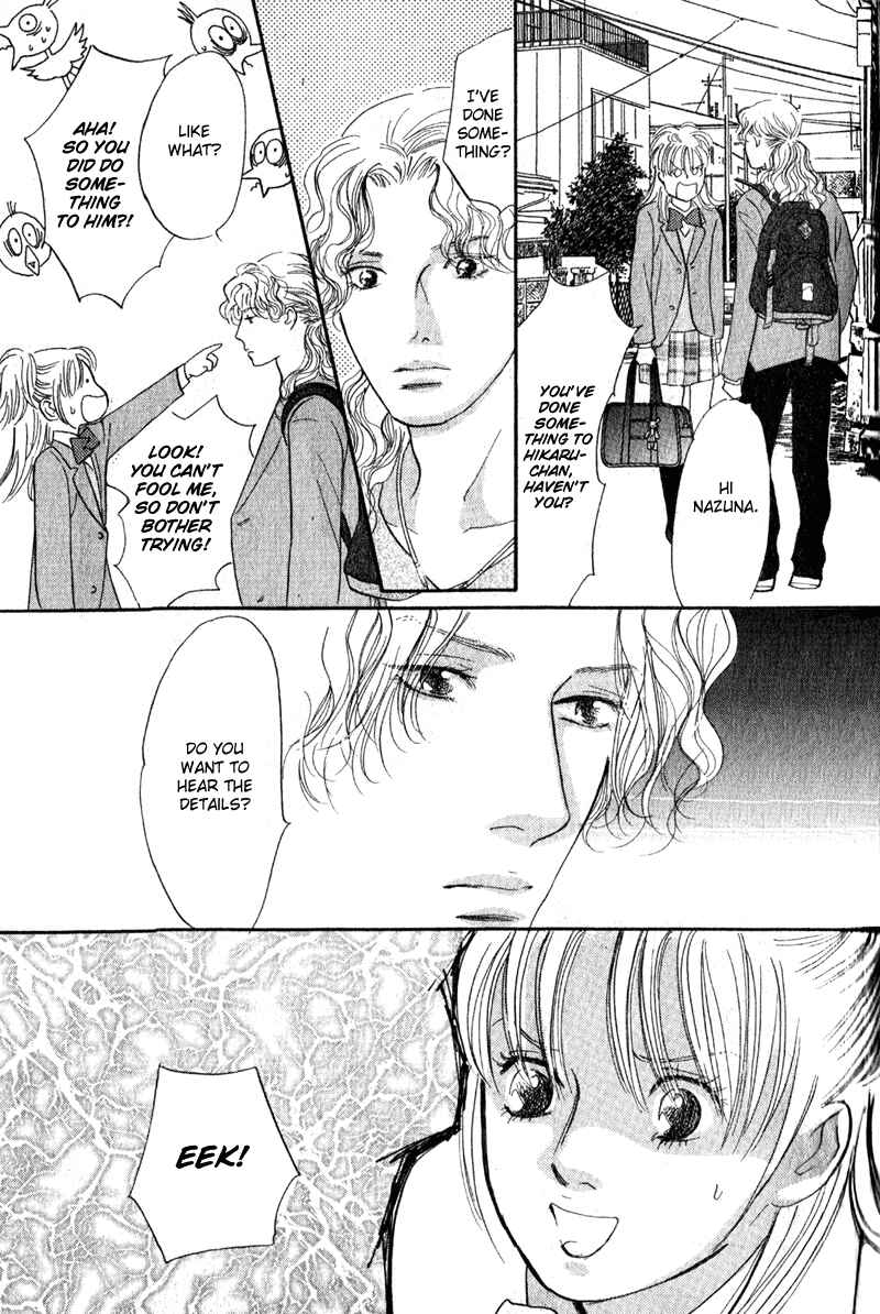 Page 8 Chapter 13 Nanahikari