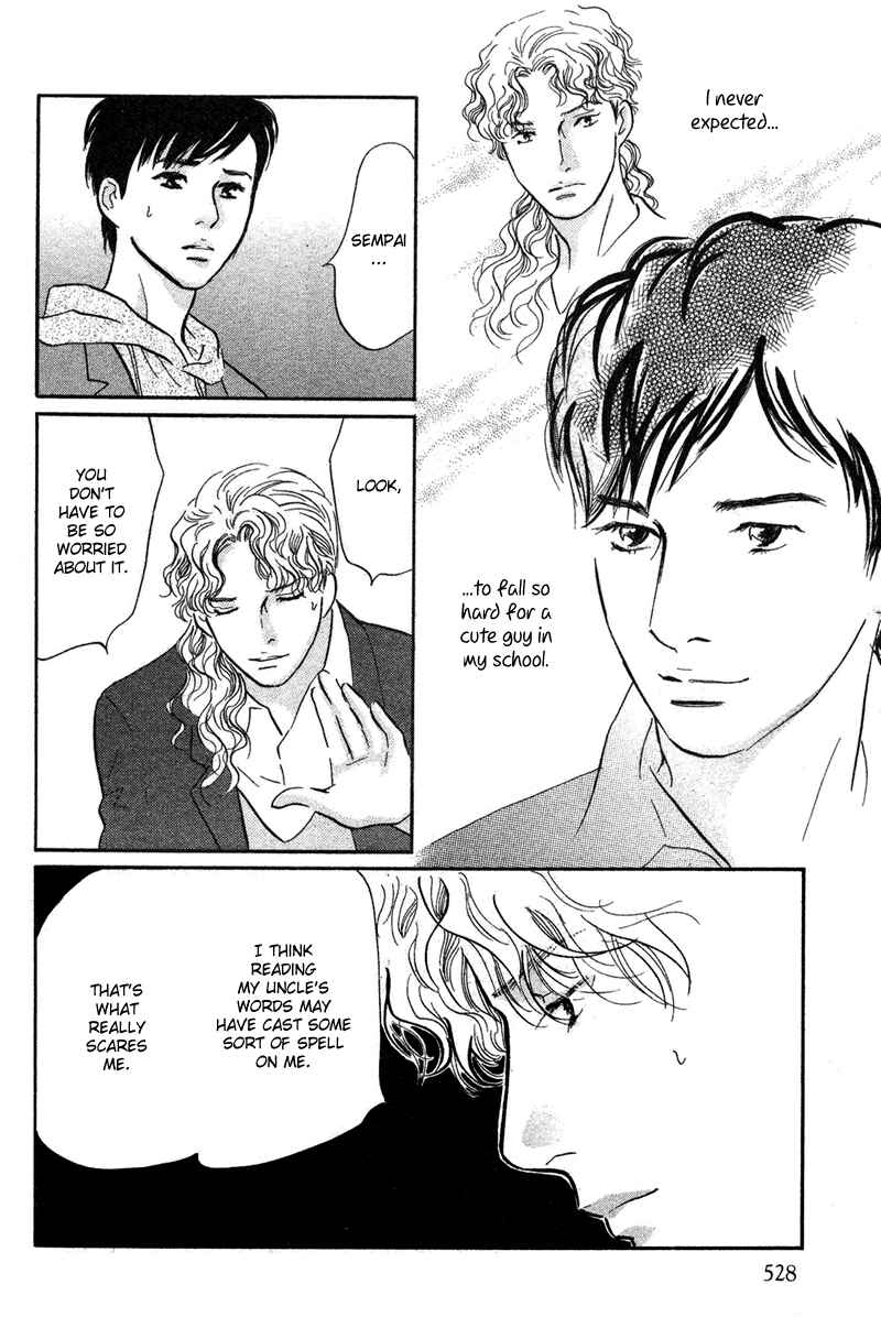 Page 10 Chapter 18 Nanahikari