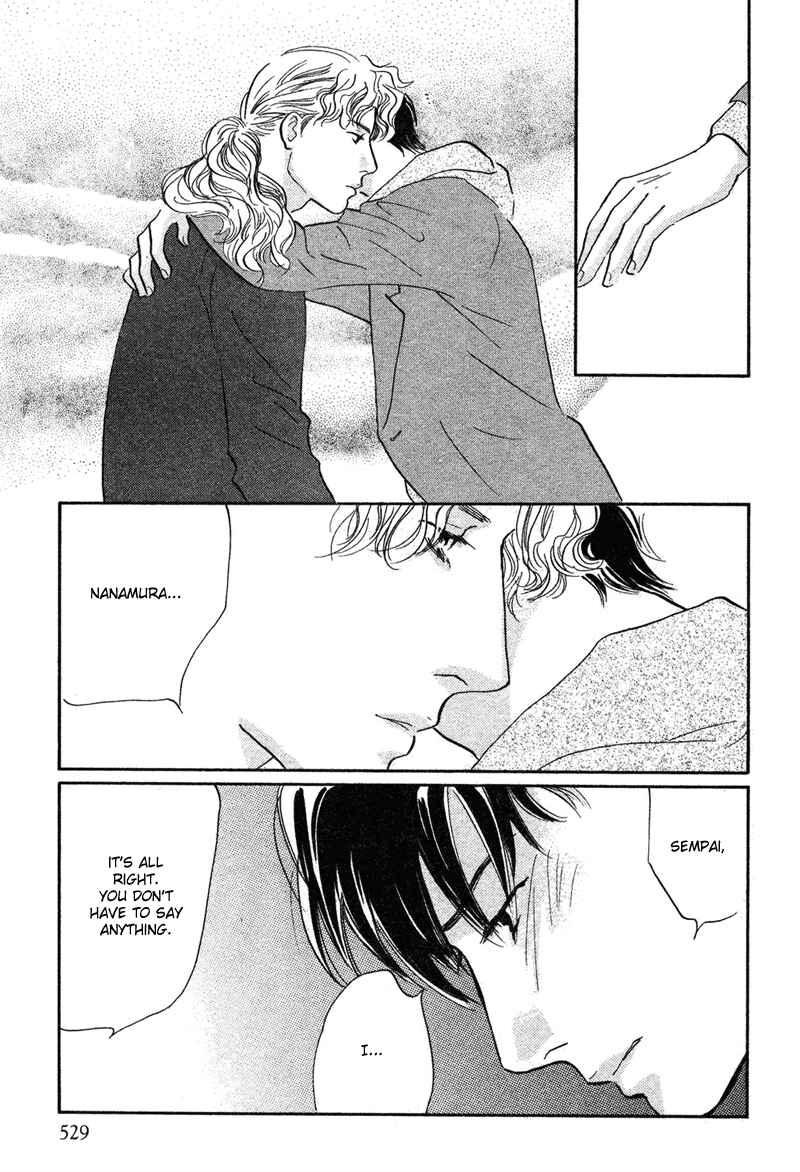 Page 11 Chapter 18 Nanahikari